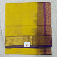 Load image into Gallery viewer, Pure silk cotton 6 yards