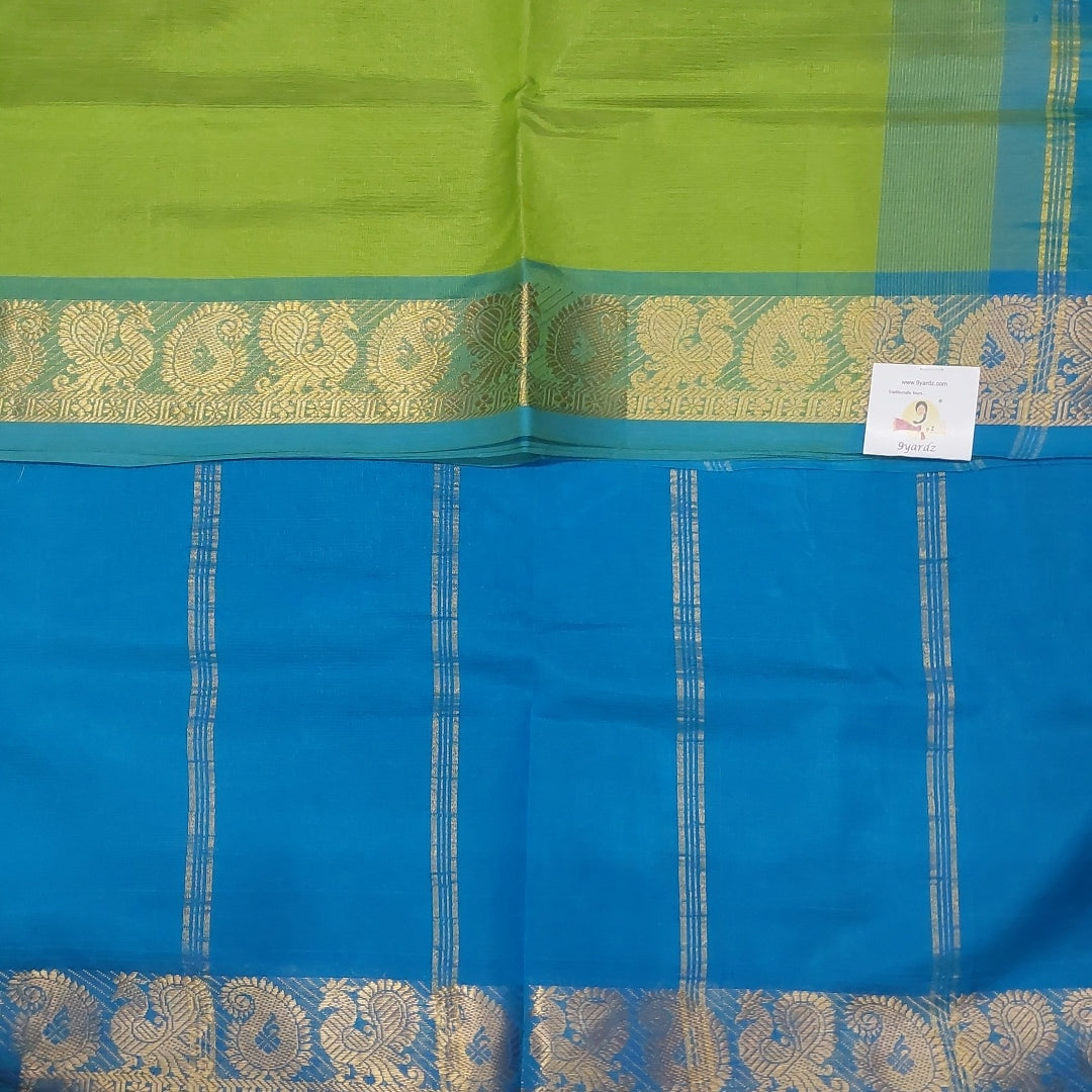 Pure silk cotton 6 yards