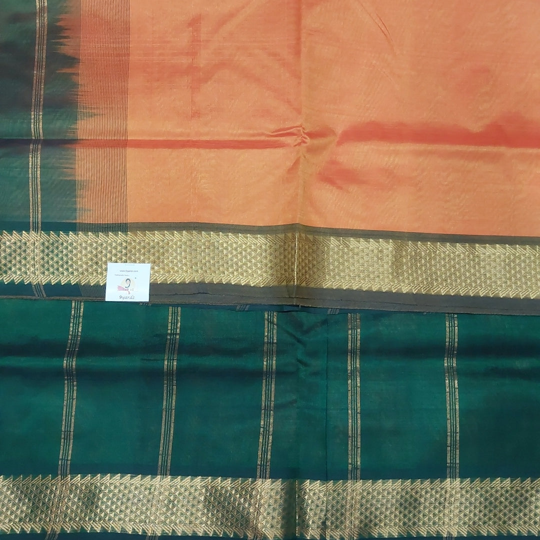 Pure silk cotton 6 yards