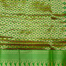 Load image into Gallery viewer, Poly silk 9.5yards checked madisar