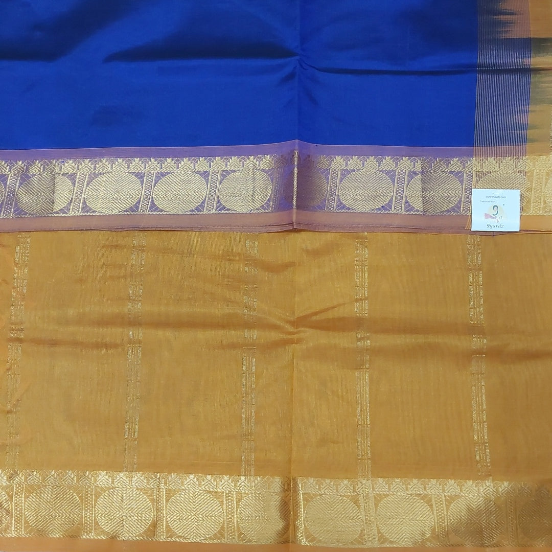 Pure silk cotton 6 yards