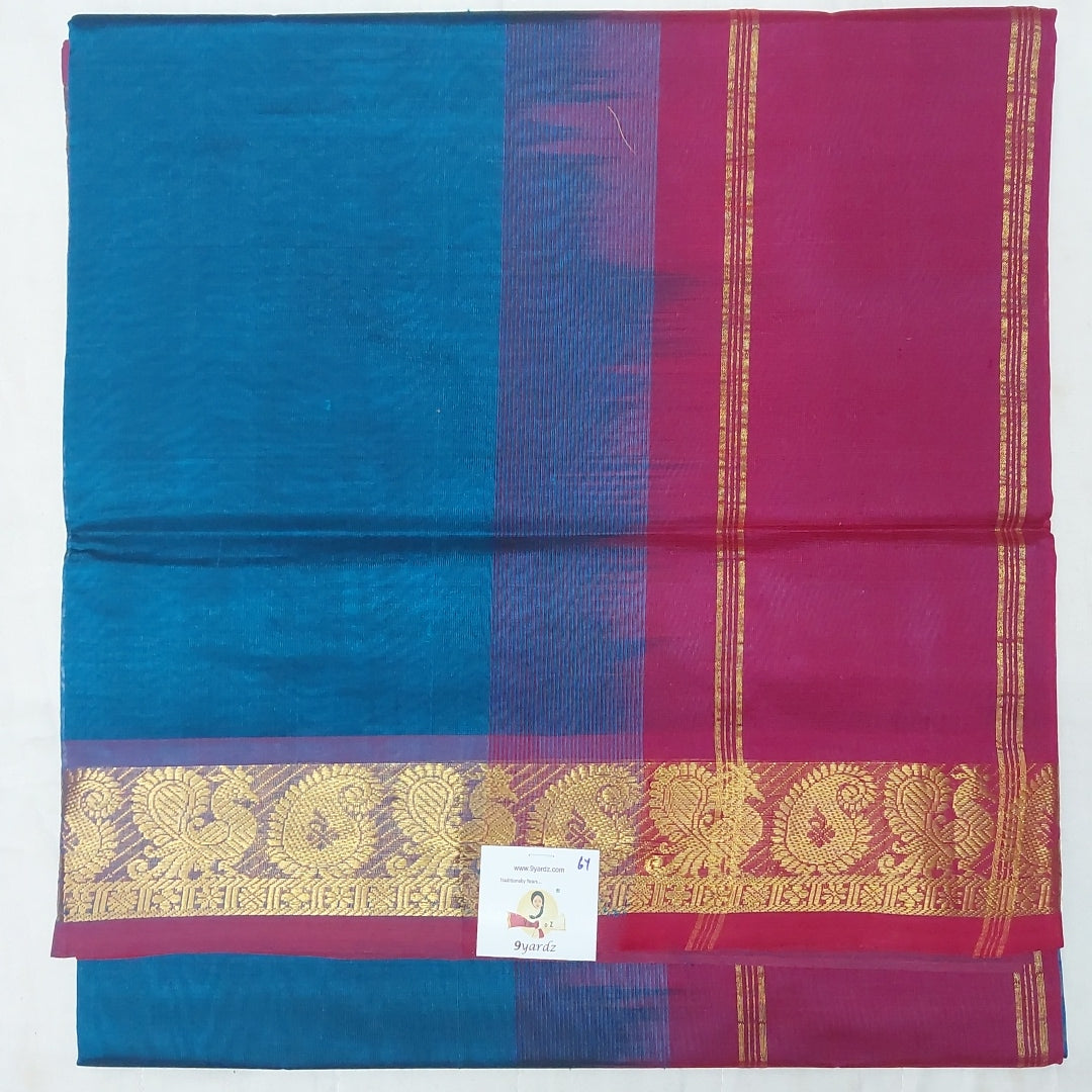 Pure silk cotton 6 yards