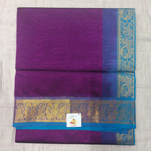 Load image into Gallery viewer, Pure silk cotton 6 yards