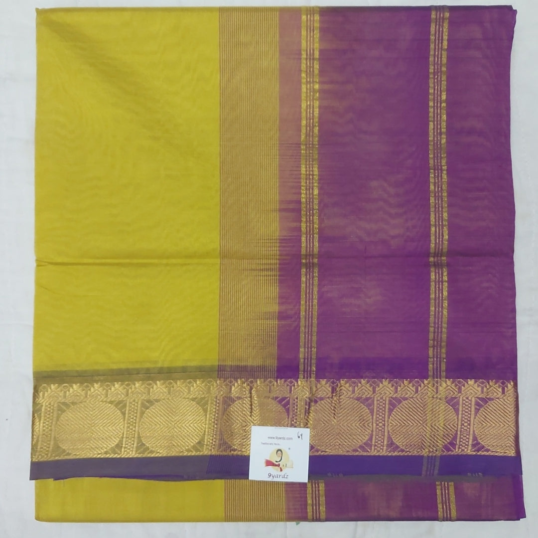 Pure silk cotton 6 yards