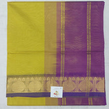 Load image into Gallery viewer, Pure silk cotton 6 yards