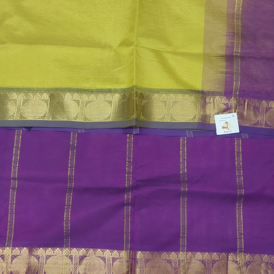 Pure silk cotton 6 yards