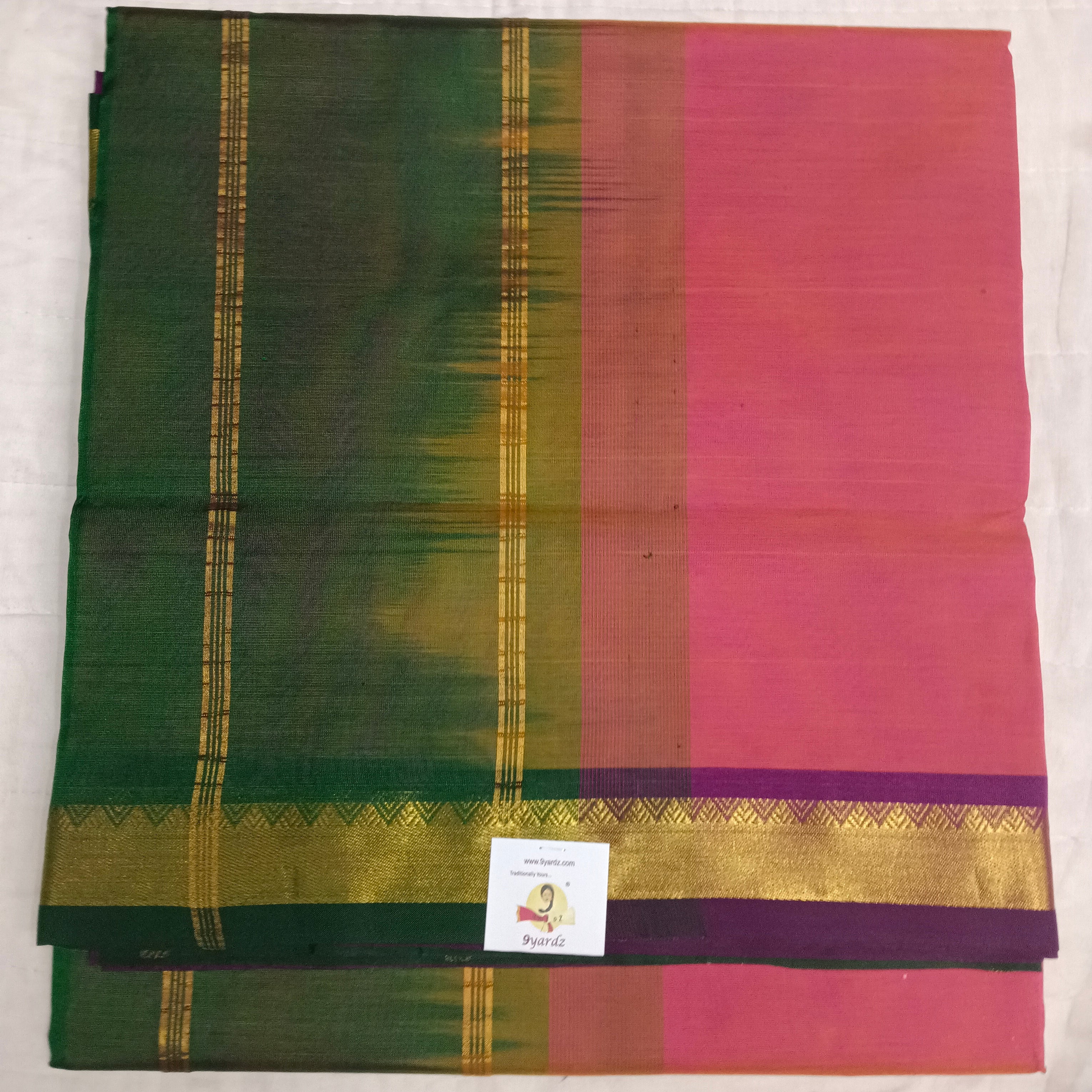 Pure silk cotton 6 yards
