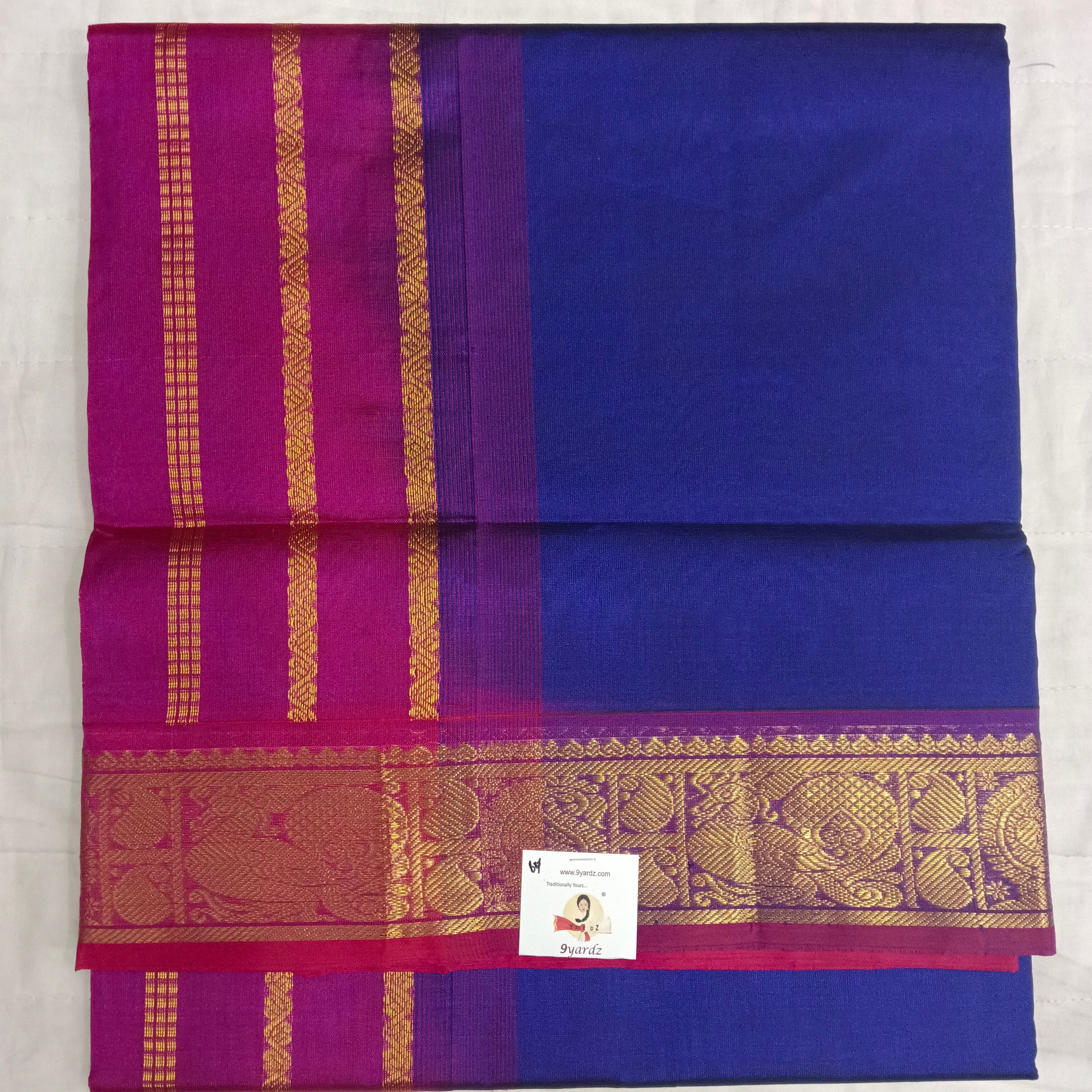 Pure silk cotton 6 yards