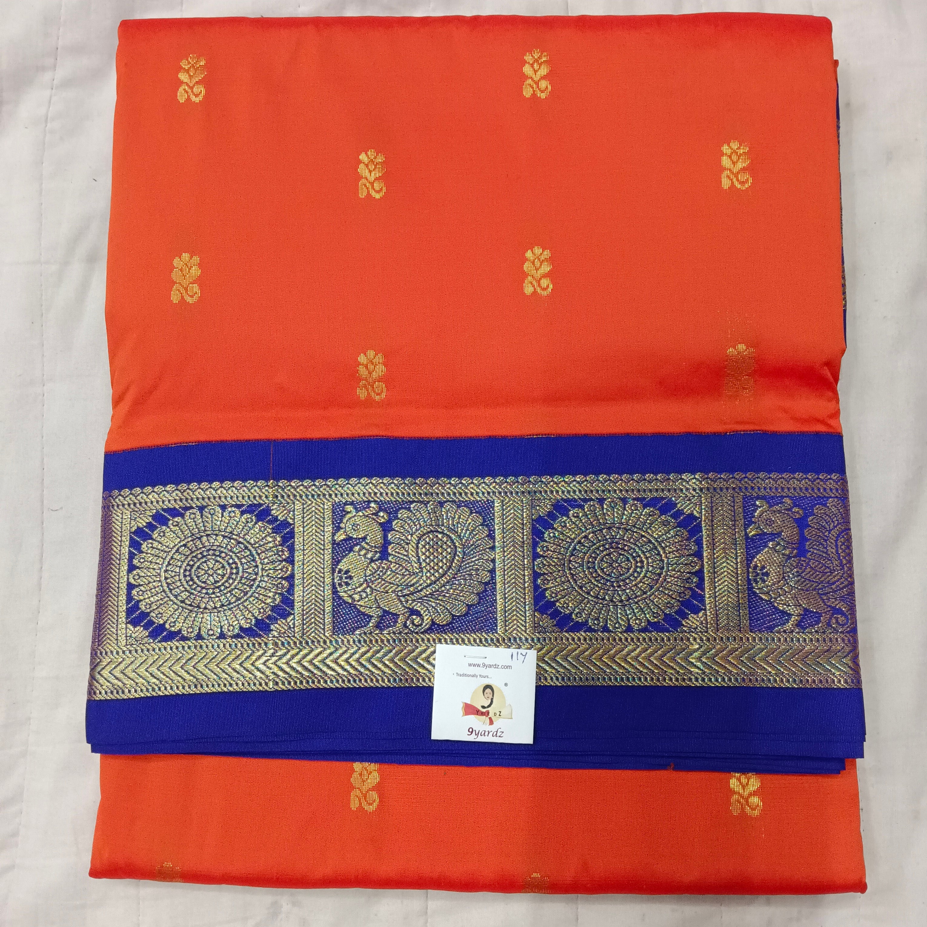 Poly silk 11yards madisar