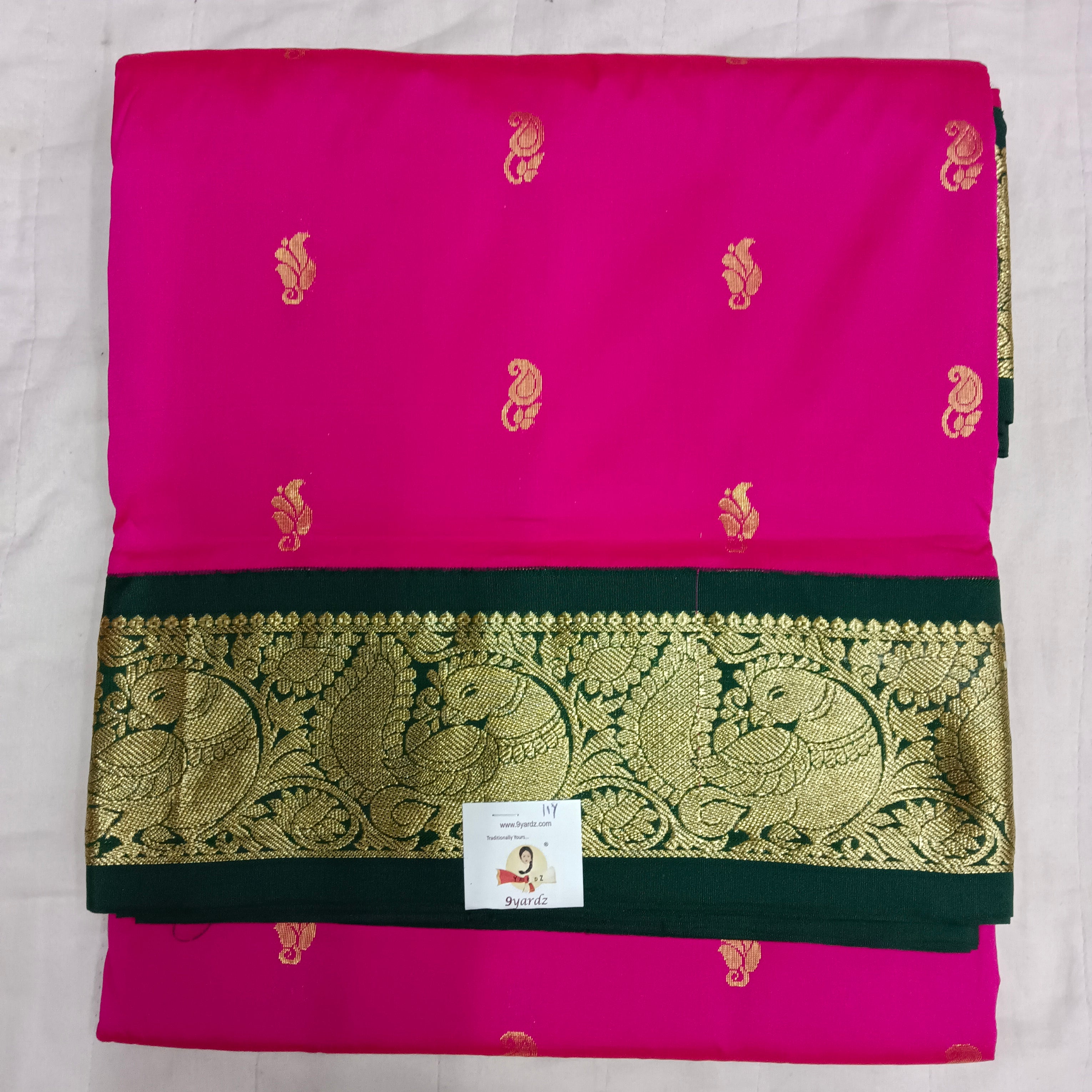 Poly silk 11yards madisar