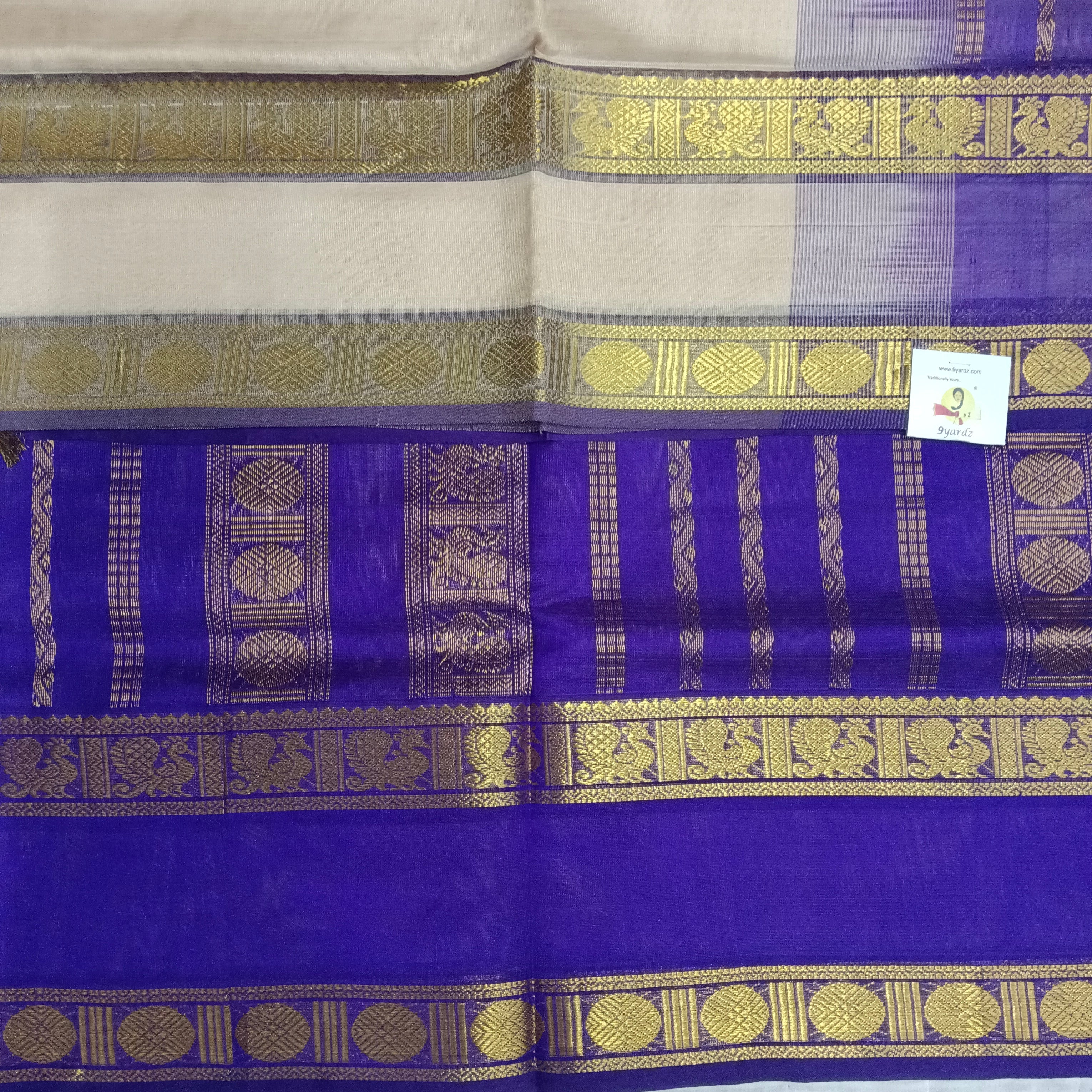 Pure silk cotton 6 yards