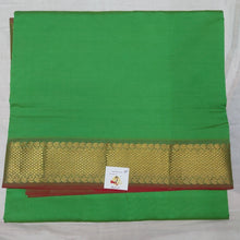 Load image into Gallery viewer, Semi Silk cotton Madisar