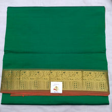 Load image into Gallery viewer, Semi Silk cotton Madisar