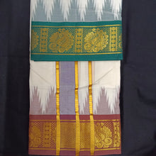 Load image into Gallery viewer, Pure cotton Muhurtham dhoti 9*5