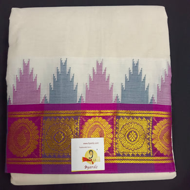 Pure cotton Muhurtham dhoti 9*5