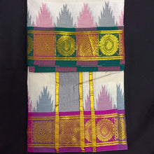 Load image into Gallery viewer, Pure cotton Muhurtham dhoti 9*5