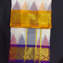 Load image into Gallery viewer, Pure cotton Muhurtham dhoti 9*5