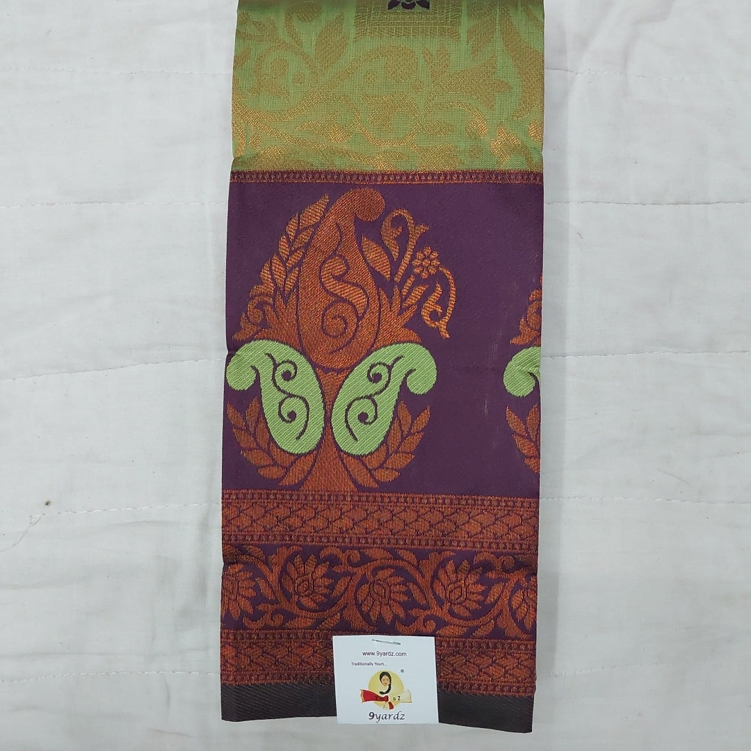 Fancy kora 6yardz sarees