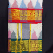 Load image into Gallery viewer, Pure cotton Muhurtham dhoti 9*5