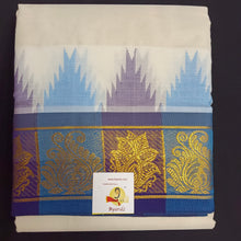 Load image into Gallery viewer, Pure cotton Muhurtham dhoti 9*5