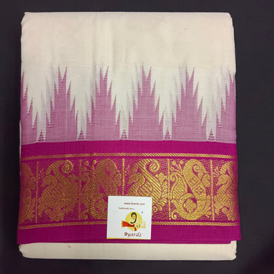 Pure cotton Muhurtham dhoti 9*5