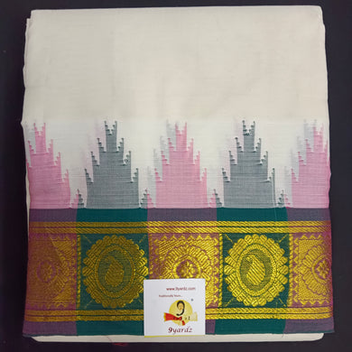 Pure cotton Muhurtham dhoti 9*5