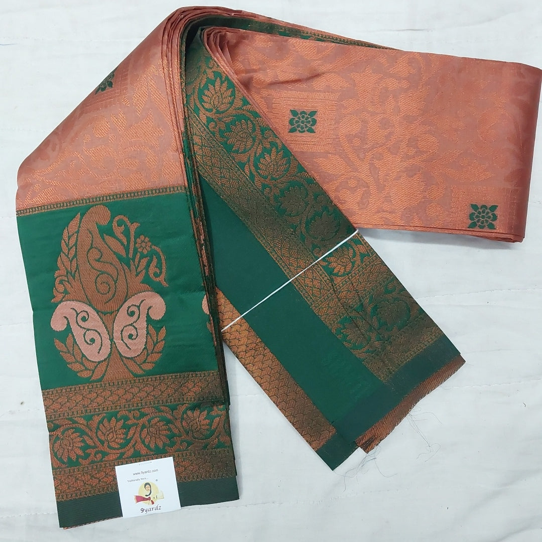 Fancy kora 6yardz sarees