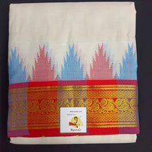 Load image into Gallery viewer, Pure cotton Muhurtham dhoti 9*5