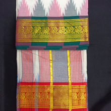 Load image into Gallery viewer, Pure cotton Muhurtham dhoti 9*5