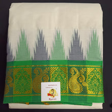 Load image into Gallery viewer, Pure cotton Muhurtham dhoti 9*5