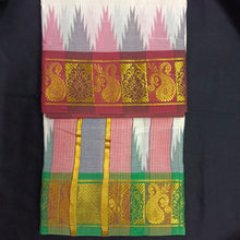 Load image into Gallery viewer, Pure cotton Muhurtham dhoti 9*5