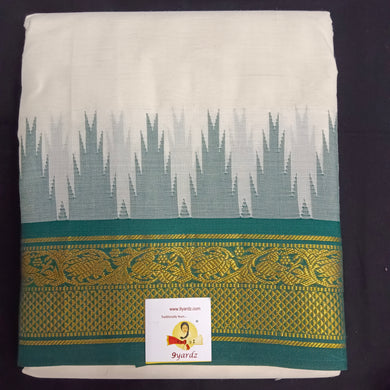 Pure cotton Muhurtham dhoti 9*5 KM