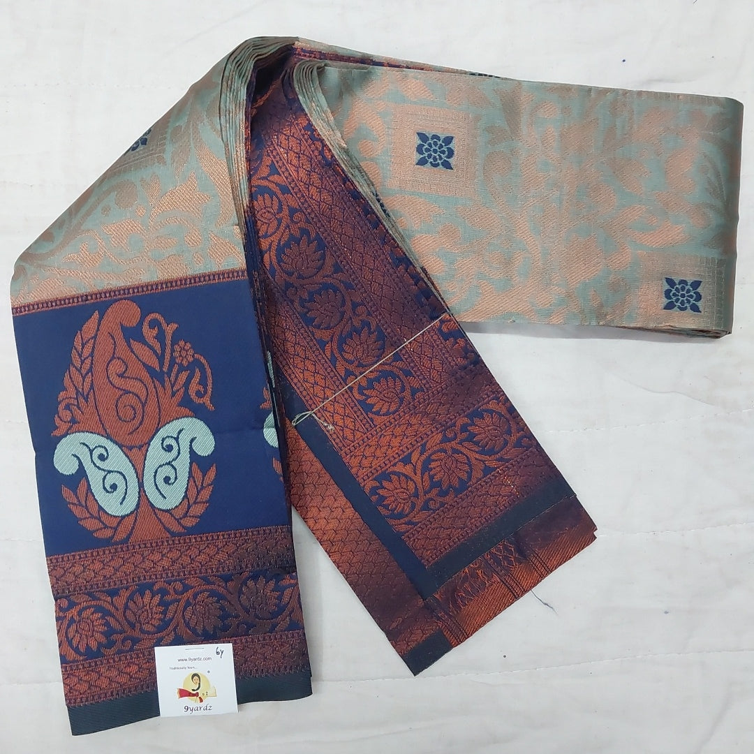 Fancy kora 6yardz sarees