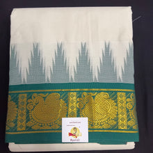 Load image into Gallery viewer, Pure cotton Muhurtham dhoti 9*5