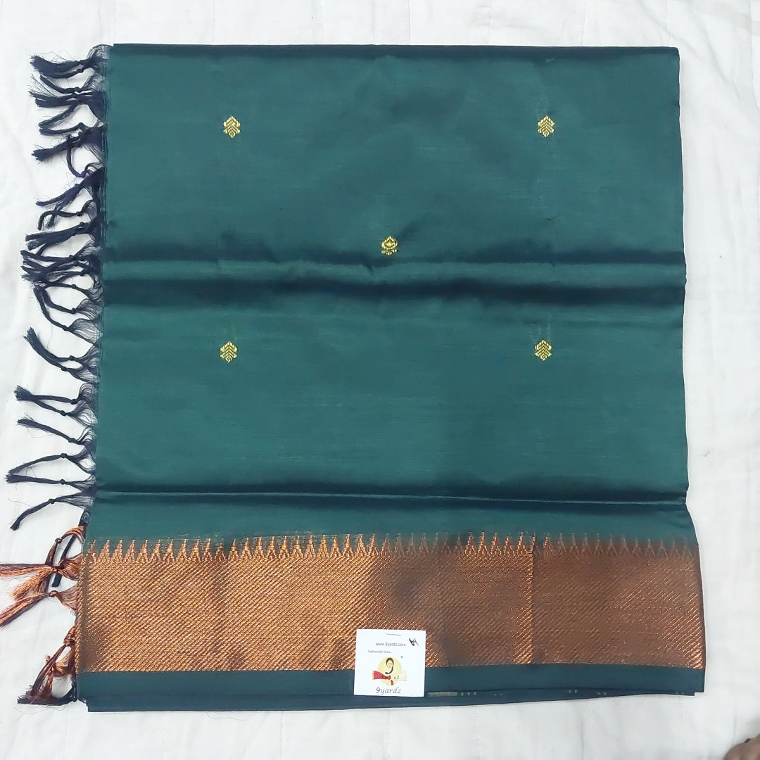 Vaazhainaar pattu 6yardz
