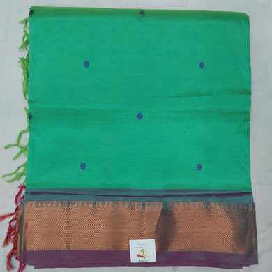 Vaazhainaar Pattu Madisar