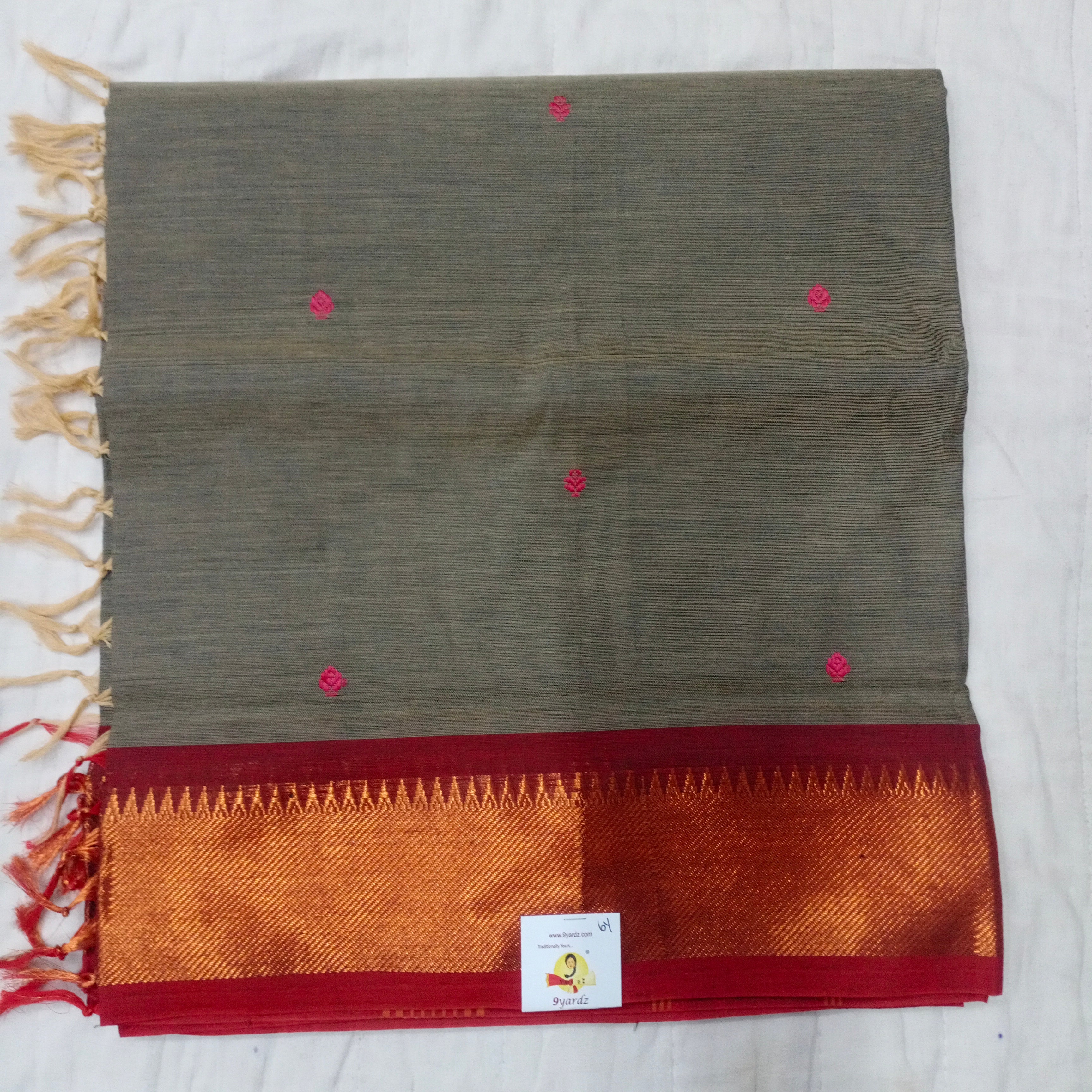 Vaazhainaar pattu 6yardz