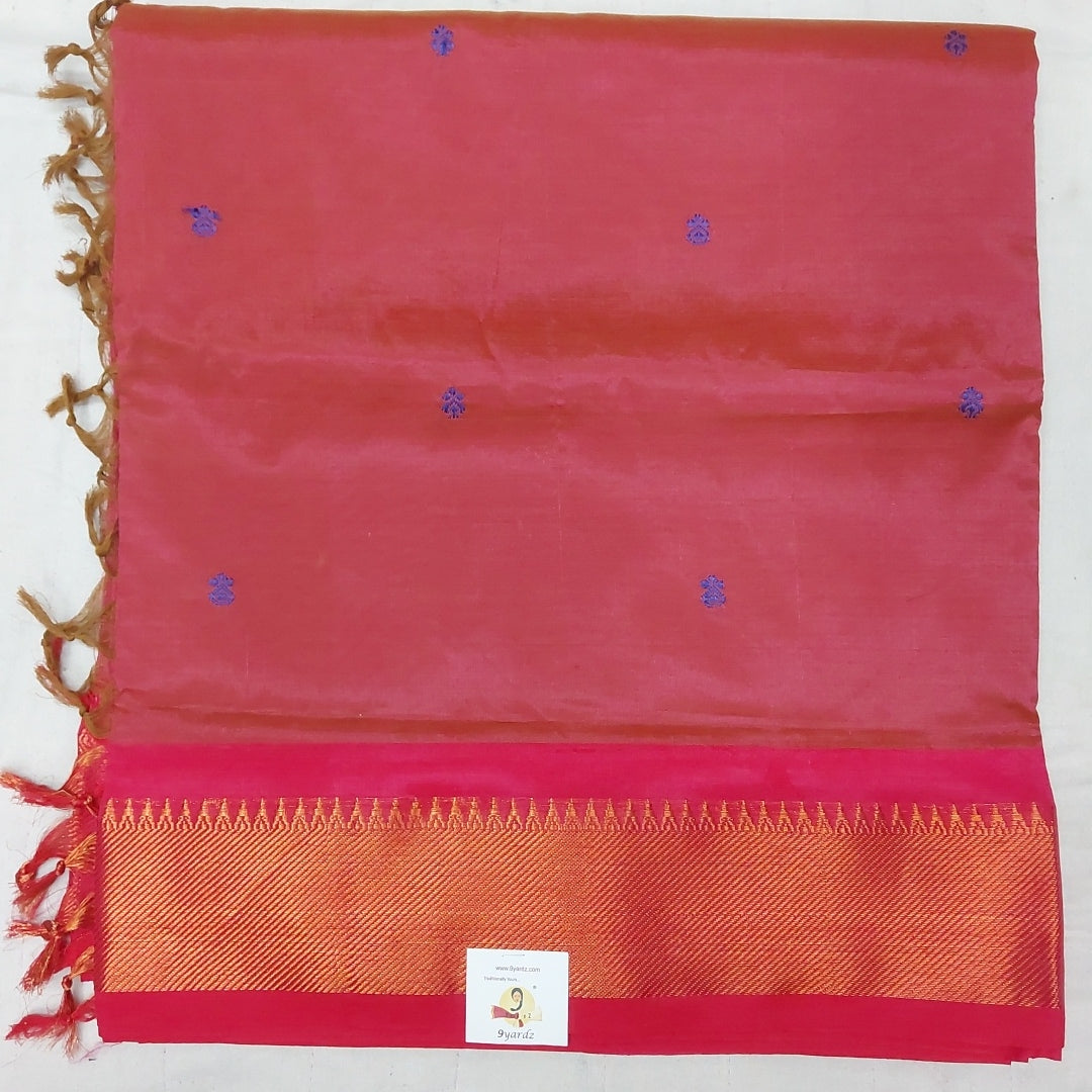 Vaazhainaar Pattu Madisar