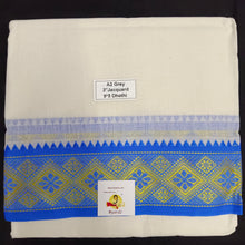 Load image into Gallery viewer, Cotton Dhothi Jacquard 9*5