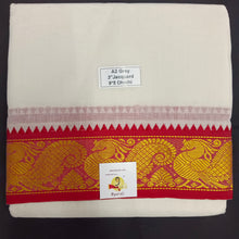 Load image into Gallery viewer, Cotton Dhothi Jacquard 9*5