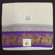 Load image into Gallery viewer, Cotton Dhothi Jacquard 9*5