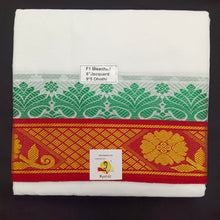 Load image into Gallery viewer, Cotton Dhothi Jacquard 9*5