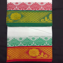 Load image into Gallery viewer, Cotton Dhothi Jacquard 9*5