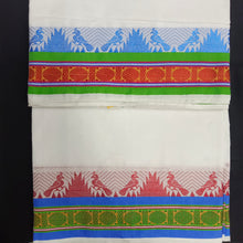 Load image into Gallery viewer, Cotton Dhothi Jacquard 9*5