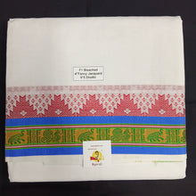 Load image into Gallery viewer, Cotton Dhothi Jacquard 9*5