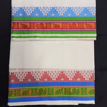 Load image into Gallery viewer, Cotton Dhothi Jacquard 9*5