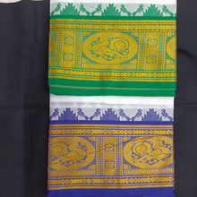 Load image into Gallery viewer, Cotton Dhothi Jacquard 9*5