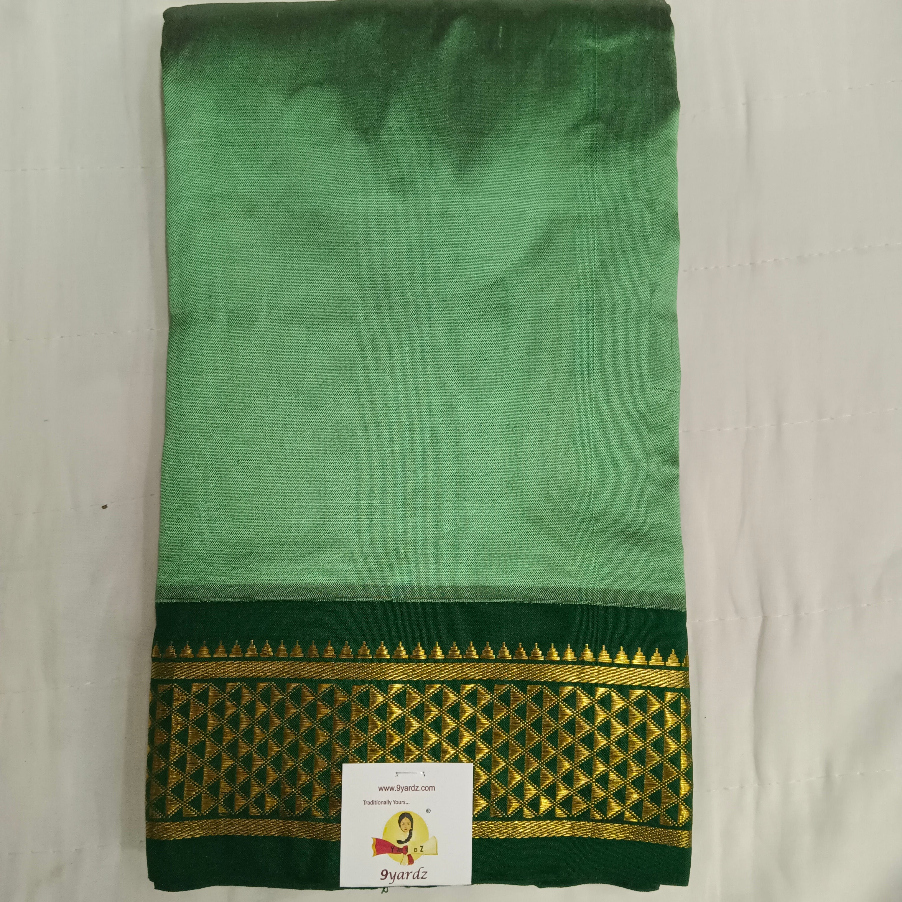 Pure Silk 6yards