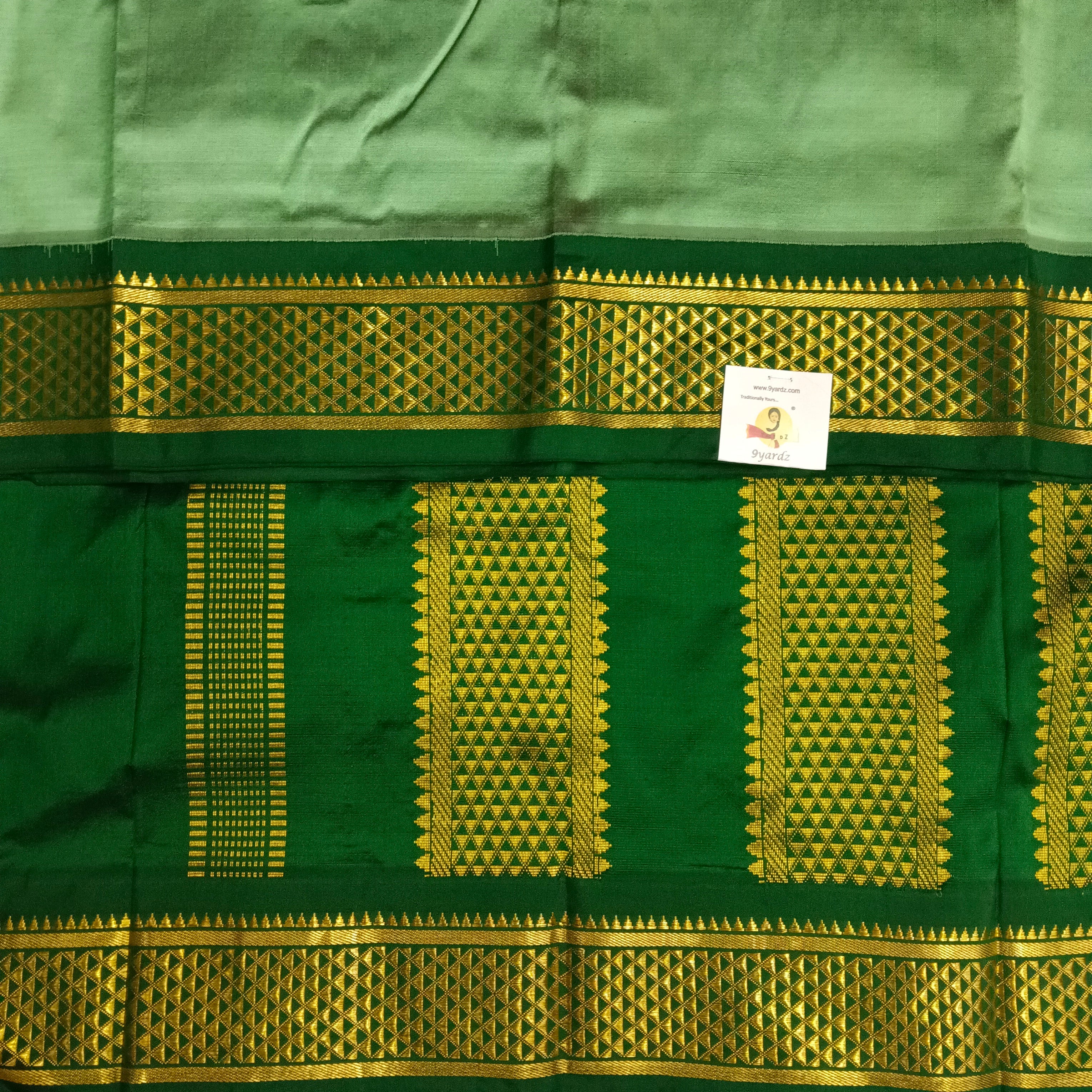 Pure Silk 6yards