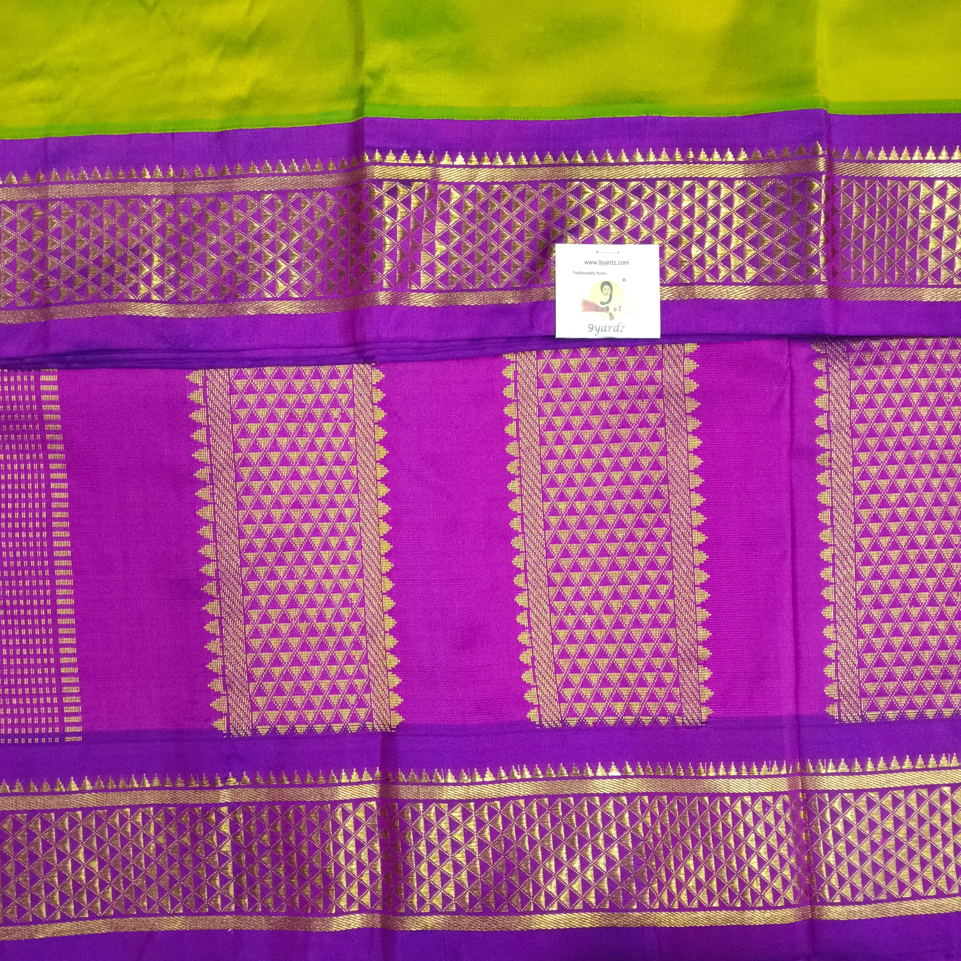 Pure Silk 6yards